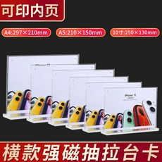 50f15646e5814145b7559e4bfcaf1f14f10e11c7bcbe9b350b6ac043712e.jpg