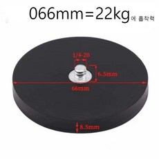 dji짐벌자석