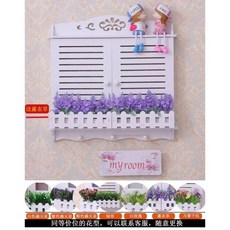 두꺼비집가리개나무걸이