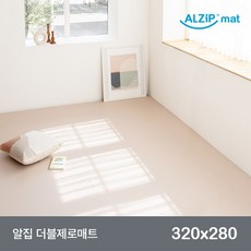 알집더블제로매트320