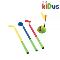 키더스소프트골프