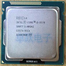 i53570gtx650오버워치