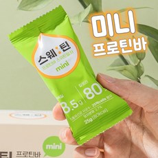 스웨틴 단백질바 미니 스위트말차 (15개입), [번들팩] 스위트말차 5박스(75개입)