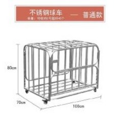 다이소농구공가방