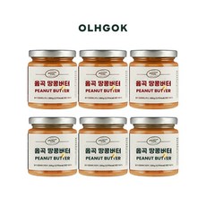 [옳곡] [직] 땅콩버터 총 6병(크런치 200g x 3병+스무스 200g x 3병), 1개, 상세 설명 참조