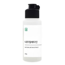 내추럴베타인 50g, 1개