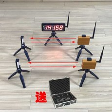  무선 레이저 타이머 트랙 스케이트 스피드 적외선센서, 단일 교육 패키지 1 