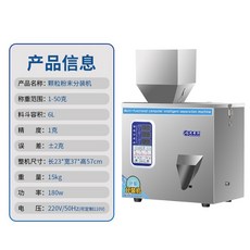 ff246fc78782b485242e3160961c078010acbee546d7b406132b7a7cef54.jpg