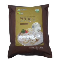 다솜로봇