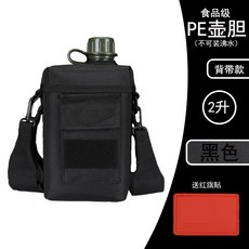 14f0c730a146acfc82b71035d2c90580ca2c67a4d3d451c02daf98cc22db.jpg