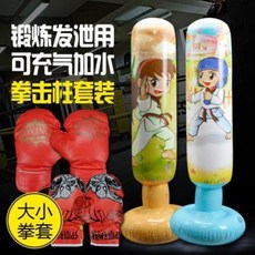 걸이형 샌드백 무에타이 킥복싱 샌드백 입식복싱 샌드백 산타 가정용 오뚜기 성인 헬스샌드백 어린이 드롭 태권도 훈련기구, 01 스탠드형 노란색 애기둥+스푼커버+부품