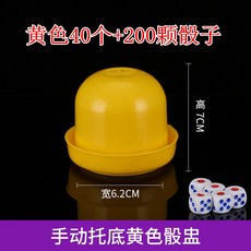 93cf993c349b80af36e5f150ace9b324bfb91bed98cfd65830cf64f5aa64.jpg