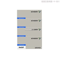 eb9f9e5ef196b4cfc4e6dc87b0080b65e856b279c4384b8f861d6f7549c4.jpg