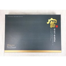 궁 쇠고기 육포 선물세트 510g 육포세트 보자기포함 코스트코, 1개