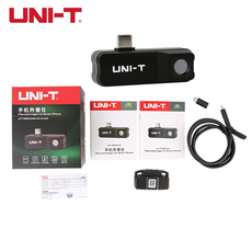 하이크마이크로