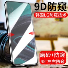 0bb84bd0e8d61adcb14f1f9699e18c1d9b7a5b70b0ecb38ab982c6239d44.jpg