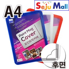 4c174e0fe7157edbe912a6730bad19ee99f88dd0c06ca9c9de9b46657e13.jpg