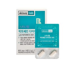 락토페린 장용성 300mg 복부지방 다이어트 뱃살 식약청인증 스키니랩, 스키니랩 락토페린 다이어트 300(2주분)