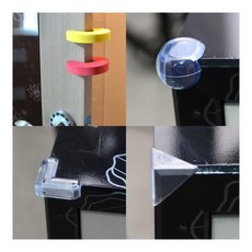 투명모서리보호대4p