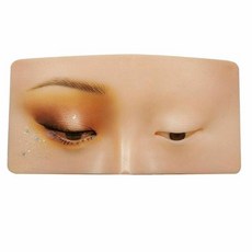 메이크업연습보드