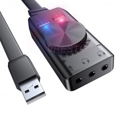 pc가상7.1사운드카드
