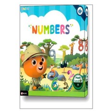 팩토슐레 수학 Level 1: Numbers(수), 매스티안
