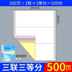 450a3747db203ddd852af0c7afc3d33e4c78c69bb3fe3cf4aa1af3f6d028.jpg