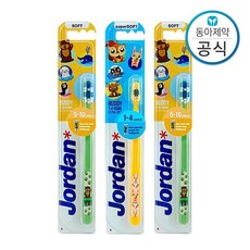 조르단버디