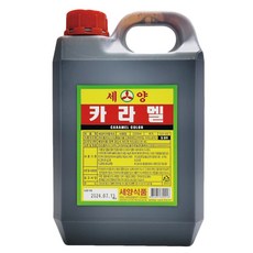 세양 카라멜 2L 색소, 1통