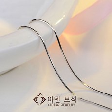 팔각체인목걸이