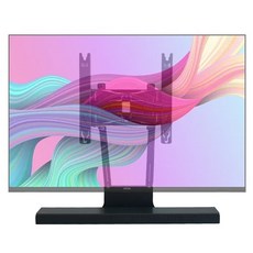 무타공 사운드바 벽걸이 TV 거치대 인테리어 DIY 선반 브라켓 선정리, MSB-800(80cm이상)