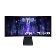 삼성전자 오디세이 OLED G8 S34BG850 34인치 게이밍 모니터 커브드 WQHD 175Hz