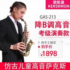 e2030fb012dcacb288ae8d489a69008eaa65cb5e7c8cf497eacdd58d91fe.jpeg