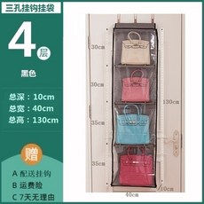 솜파트