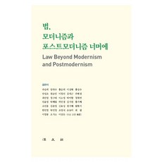 양천수