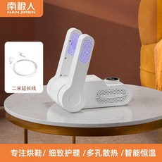 d803ff2745b8f0ece1760e25909474e40ca9522772ca726072def72427f7.jpg