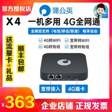 c8738ec886ccfe72e63f306d2fc496b76ec3eafa7617e7a66858477af55a.jpg
