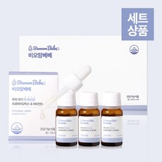 아임비오아기유산균