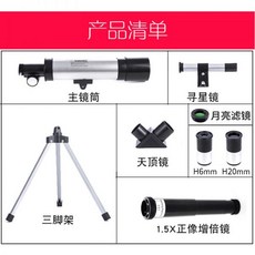 네셔널지오그래픽70mm