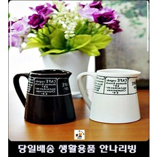 베이커리카페미니화병 23평거실디퓨저용기 베이킹카페미니화병 개인카페미니화병 도자기화병디퓨저용기