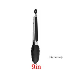 뉴지로온열매트