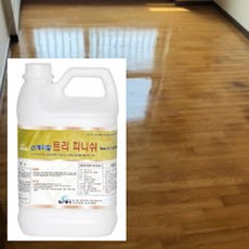 마루바닥물왁스