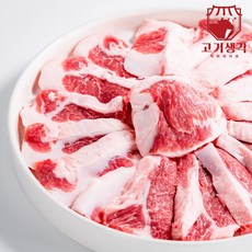 고기생각 국내산 한돈 가브리살 냉장 600g 등심덧살 가로막살, 1개, 구이용가브리600g(잘려서진공포장)