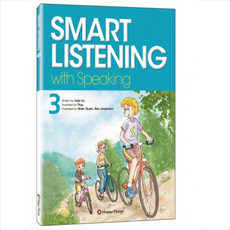 SMART LISTENING. 3(WITH SPEAKING), HAPPY HOUSE