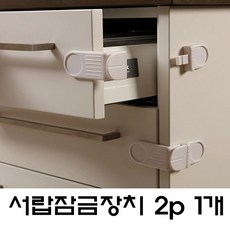 아쿠아쿠