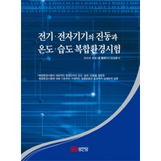 ca214365293a3bbc8b7514ff734d3be75a62998ecb2bd6c08c196e9d8dfd.jpg