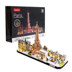 입체퍼즐시티라인