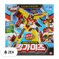 헬로카봇 킹가이즈 변신로봇, 혼합 색상, 2개