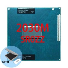 노트북 인텔 펜티엄 2030M SR0ZZ 2.5 GHz 듀얼 코어 스레 CPU 프로세서 2M 35W 소켓 G2 / rPGA988B, 한개옵션0