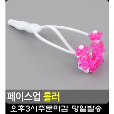 가족사진메이크업